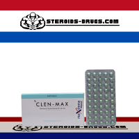 Clen-Max (Clenbuterol)